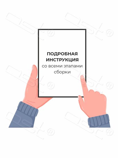 Настенные часы "Berry jam"