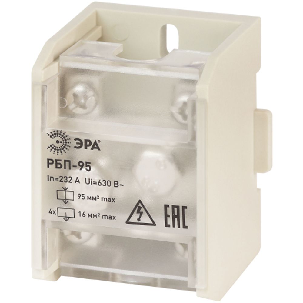 Распределительный блок проходной РБП ЭРА NO-224-77 РБП 95 1х95-4х16 мм2 232/100А | Распределительные блоки проходные РБП