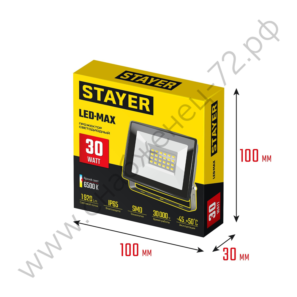 STAYER 30Вт Светодиодный прожектор LED-MAX, (57131-30)