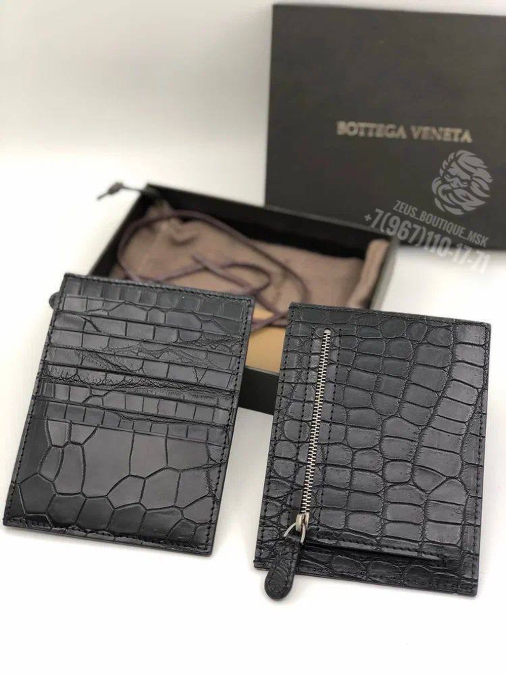 Картхолдер Bottega Veneta из кожи крокодила