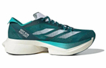Кроссовки Adidas Adizero Adios Pro 3