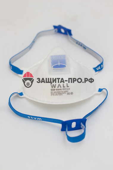 Медицинский респиратор WALL CUP 95HK, FFP2, с клапаном выдоха