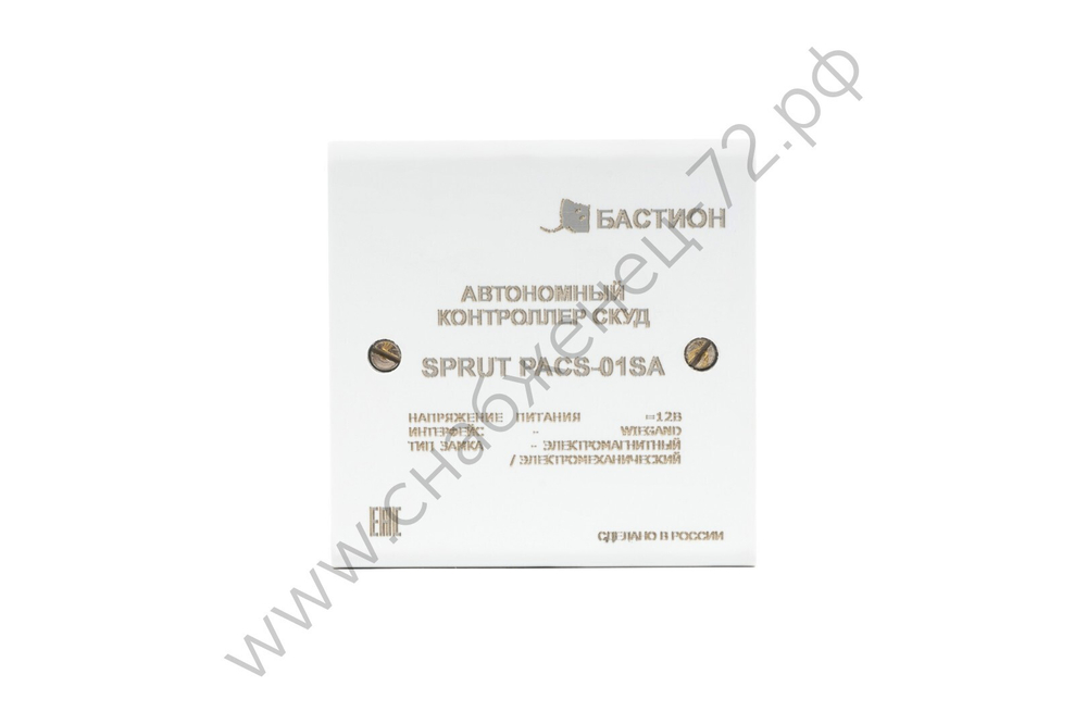 SPRUT PACS-01SA автономный контроллер СКУД на одну дверь