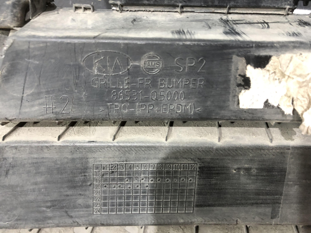 Решетка переднего бампера Kia Seltos 19-нв Б/У Оригинал 86531Q5000