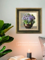 Картина на стену интерьерная на холсте 30х30 см