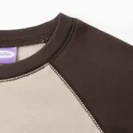 Футболка Ymkashix City коричневая/песочная