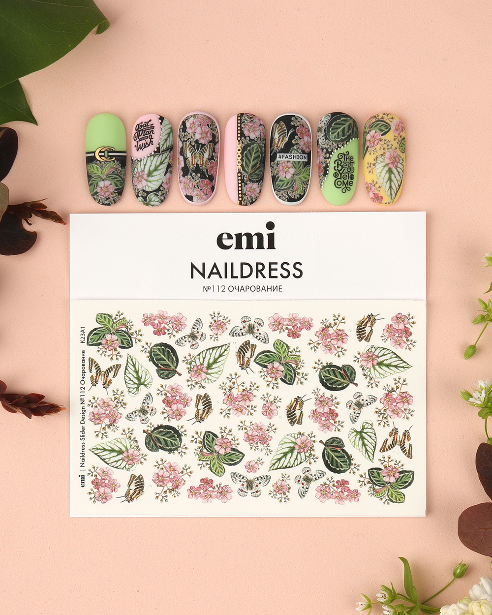 Naildress Slider Design №112 Очарование