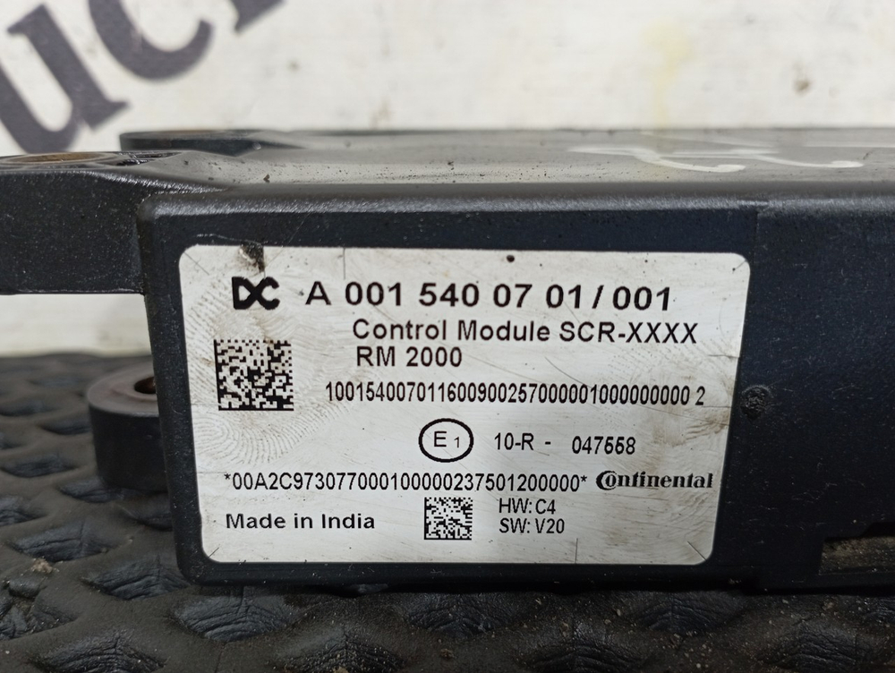 Блок управления AdBlue