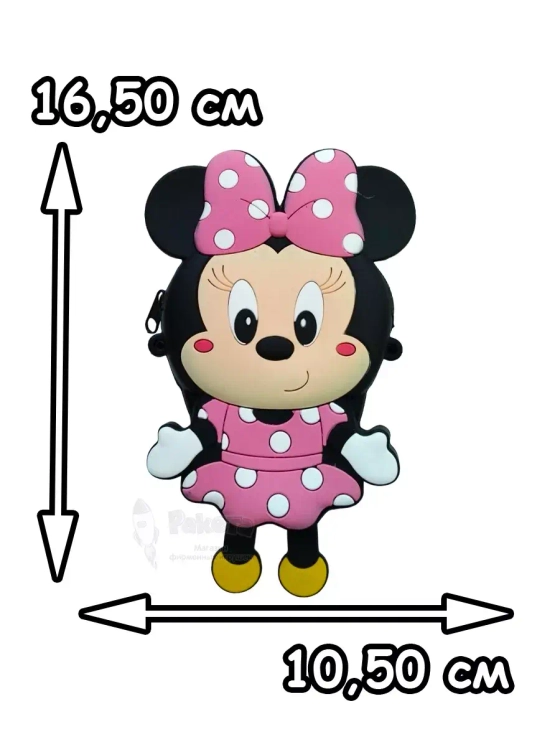 Сумка кошелек на через плечо сумочка маленькая силиконовая