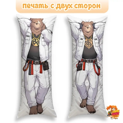 Дакимакура Zenless Zone Zero Бен Биггер