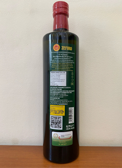 Оливковое масло Carmela di Caro ZEFIRO Extra Virgin D.O.P. Valli Trapanesi, 750 мл, Италия