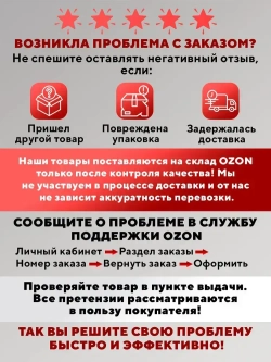 Дрель-шуруповерт аккумуляторный 18В в кейсе ДА-1822Б Вихрь / 2 АКБ в комплекте