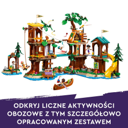LEGO Friends - Домик на дереве в кемпинге 42631 / артикул   42631  / GTIN 5702017588827