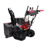 Снегоуборщик EVOline SBG 760 THE (серия PREMIUM двигатель Honda)