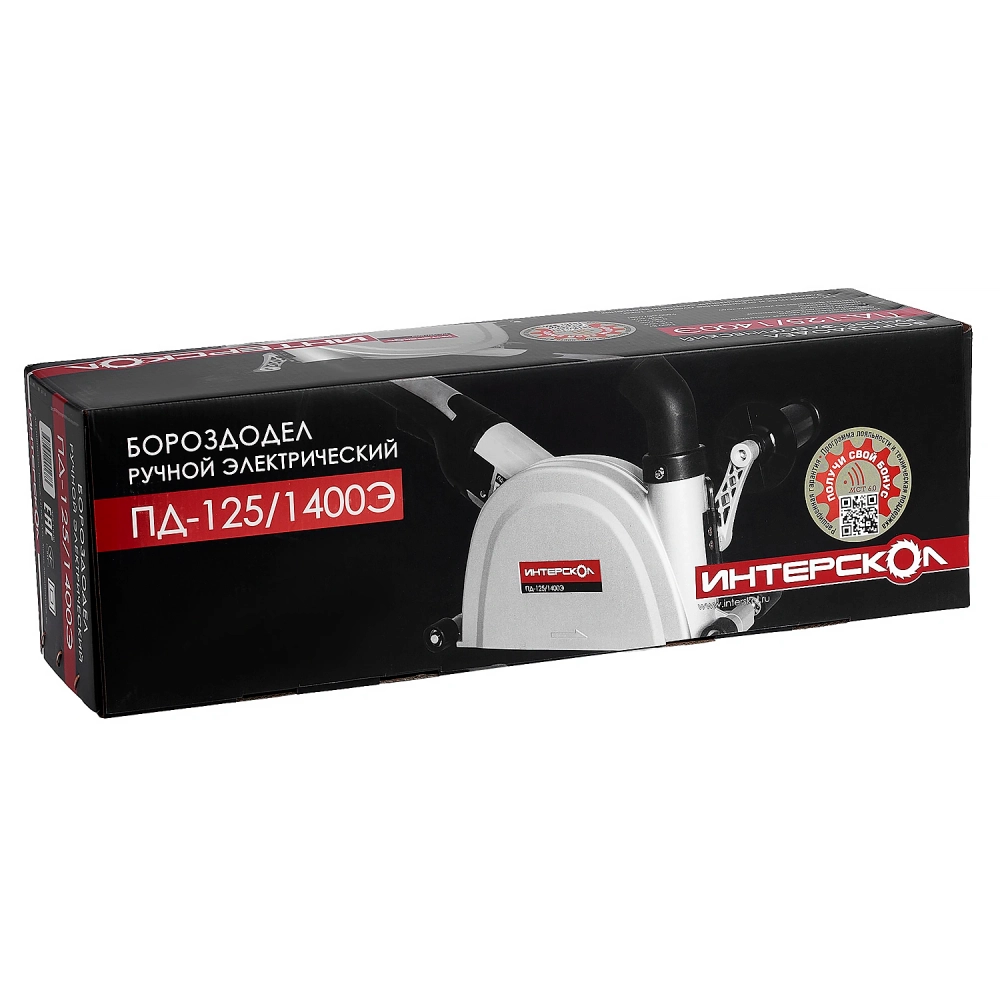 Штроборез ИНТЕРСКОЛ ПД-125/1400Э