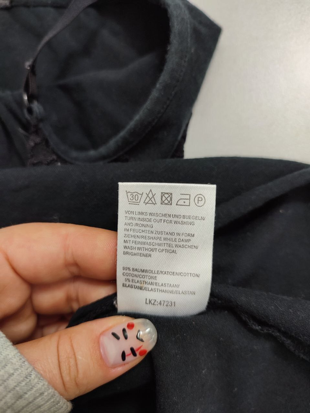 Топ Melrose трикотажный 46 размер