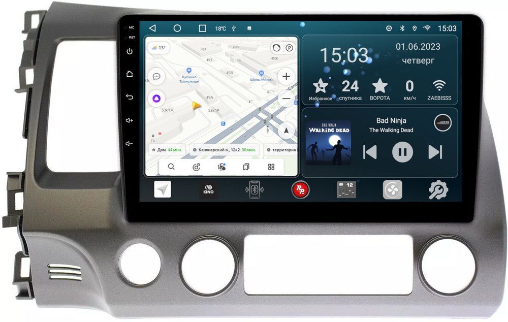 Магнитола Honda Civic 8 4d 2005-2012 седан - Redpower 024 Android 10, ТОП процессор, 6Гб+128Гб, CarPlay, SIM-слот