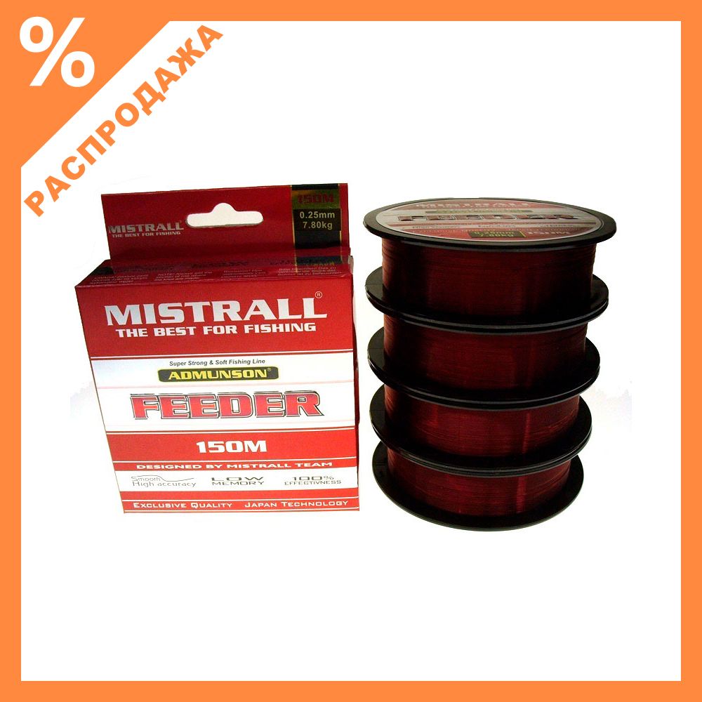 Леска Mistrall FEEDER (150м)
