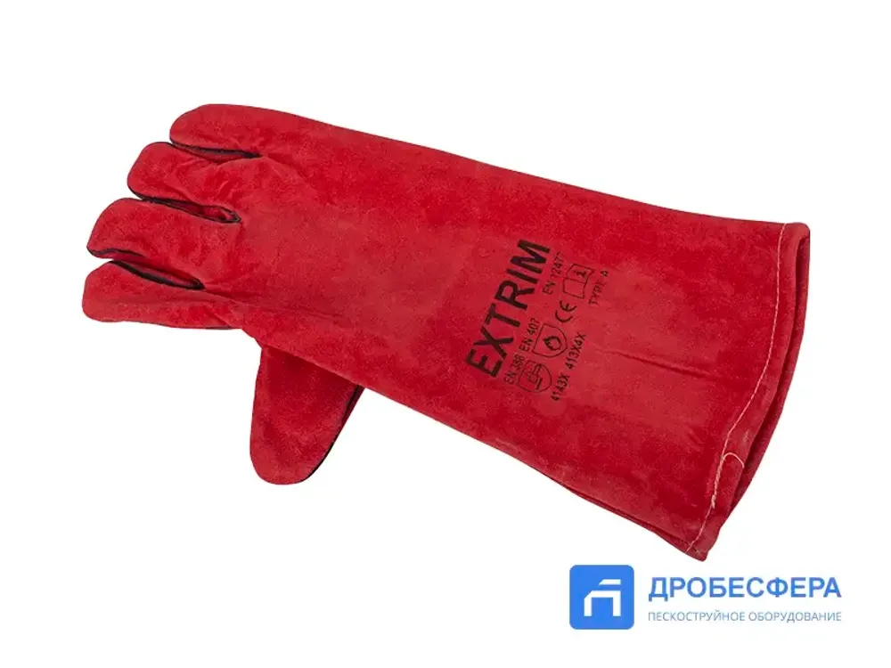 Перчатки пескоструйщика (кожа), красные арт. EXT red