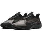 Кроссовки Nike, BQ3202-004