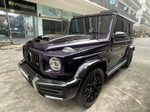 КОВАНЫЕ ДИСКИ ДЛЯ MERCEDES-BENZ G-CLASS G63/G500 W463A/W464 МЕРСЕДЕС-БЕНЦ ГЕЛИК ГЕЛЕНТВАГЕН