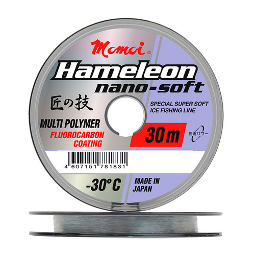 Леска Nano-Soft Winter 0,148 мм., 2,7 кг, 30 м, прозрачная