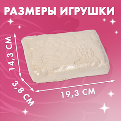 Раскопки «Камни принцессы», 3 инструмента