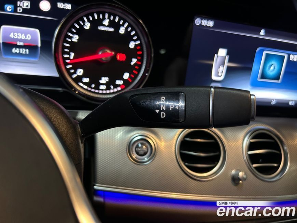 Mercedes-Benz E-Class W213 E250 Avangarde (06.2020)