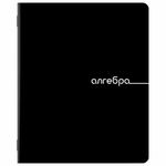 Тетради предметные, КОМПЛЕКТ 12 ПРЕДМЕТОВ, 48 л., обложка картон, BRAUBERG "BLACK", 405164