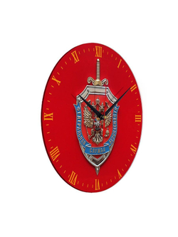 Настенные часы "символика ФСБ "