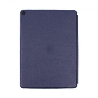 Чехол Smart Case для iPad Pro 12.9" (2017), 007669 Желтый