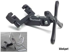 Флягодержатели