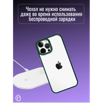 Чехол прозрачный с цветной рамкой iPhone 11 Pro, 013141 Красный