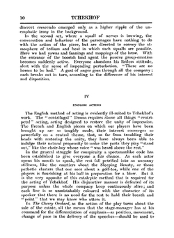 Two plays by Tchekhof. The seagull and The cherry orchard | Антон Чехов