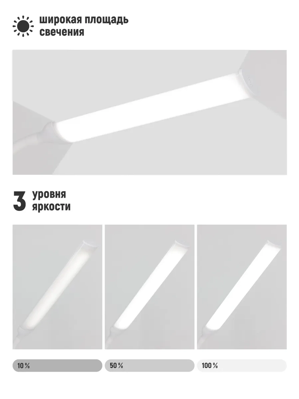 Напольная лампа косметологическая для наращивания ресниц