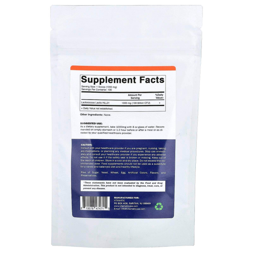 Vitamatic, лактококк (Lactococcus lactis), 100 г (3,5 унции)