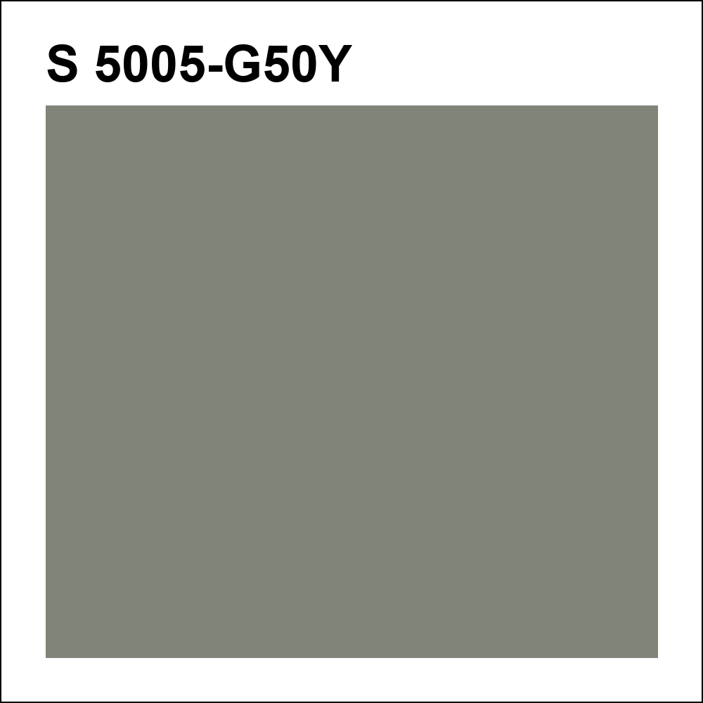 S 5005-G50Y за кг