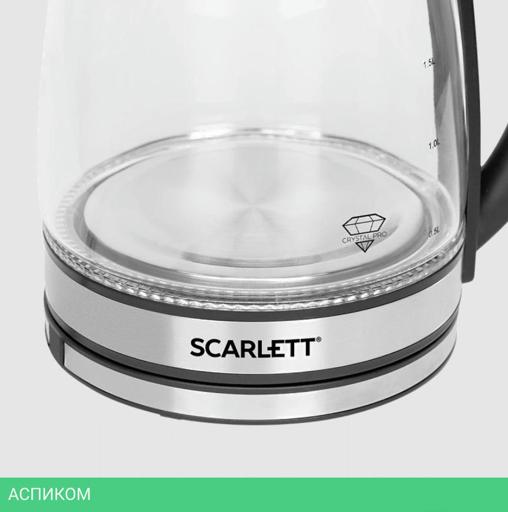Электрочайник Scarlett SC-EK27G54 Silver