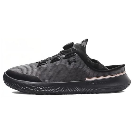 Under Armour Ua Flow Slipspeed BOA