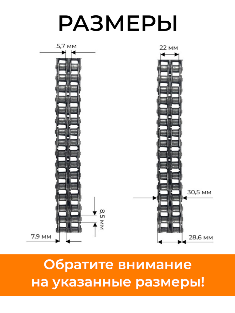 08B-2-12,7-PRO-1M-40-1 (5)