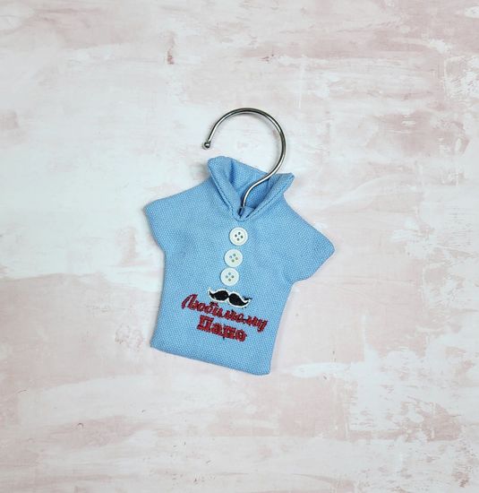 Ароматизатор рубашка с вышивкой "Любимому папе"