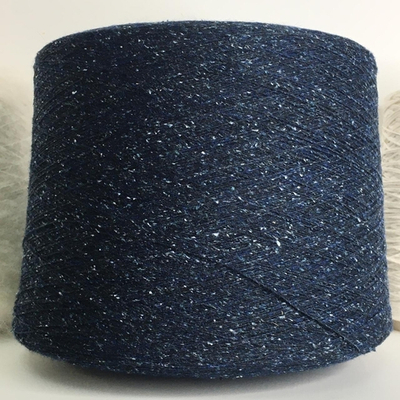 IRISH - E.Miroglio; 37% меринос, 18% буретный шёлк, 45% п/а; 1500м/100гр; твид; col. L36, цвет: темно-синий.