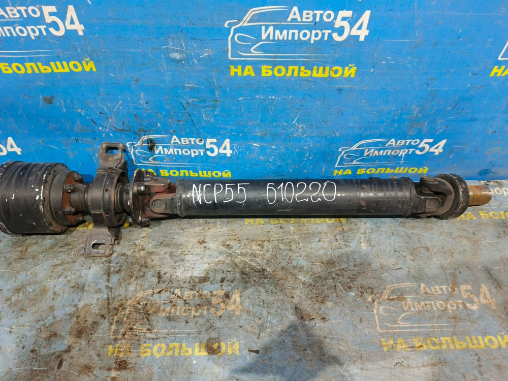 Карданный вал TOYOTA PROBOX 2002-2014