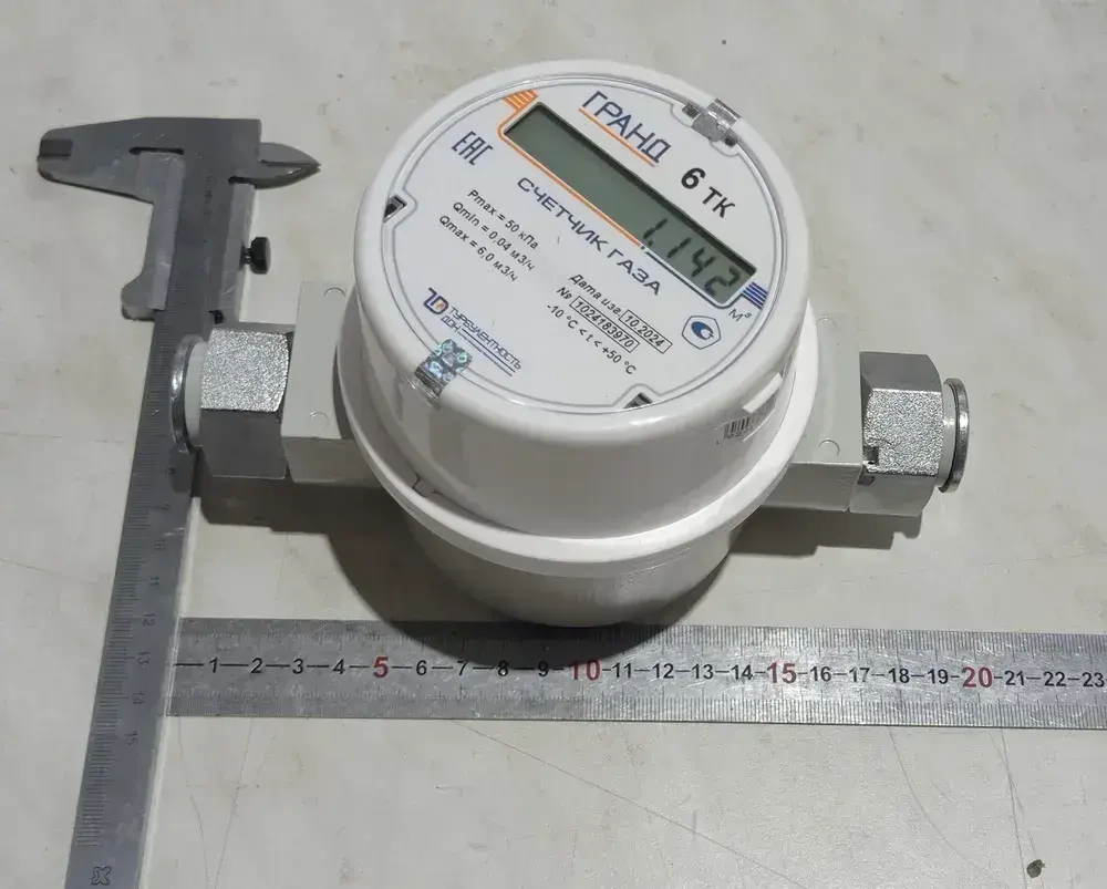 Счетчик газа Гранд 6 ТК 1" дюйм (Ду 32), 193 мм