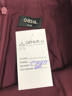 Юбка Oasis с принтом 42 размер