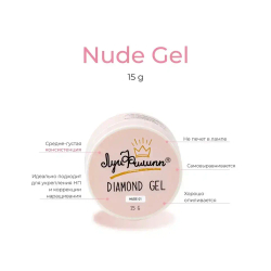 Гель Nude Diamond прозрачный Луи Филипп 15g