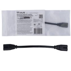 UCX-Q851 LL-015 BLACK Провод для соединения линейных светильников ULI-Q151 и ULI-Q951. 15см. 2 контакта. Черный. ТМ Volpe