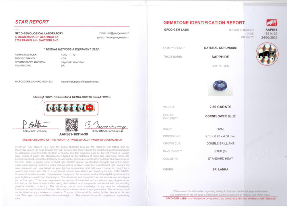 Сапфир, Овал, 3 шт / 7,08 карат, Шри-Ланка