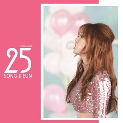 Альбом SONG JI EUN - 25 1st Mini Album B Version