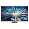 Samsung QE85QN900DUXRU